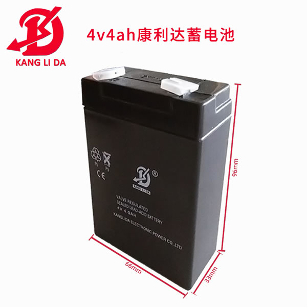 LED燈用康利達(dá)4V4AH閥控鉛酸免維護電瓶
