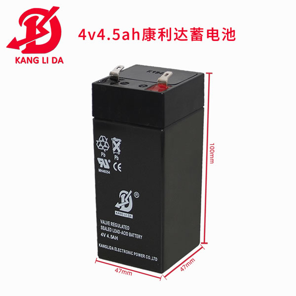 康利達(dá)4V4.5AH免維護鉛酸蓄電池