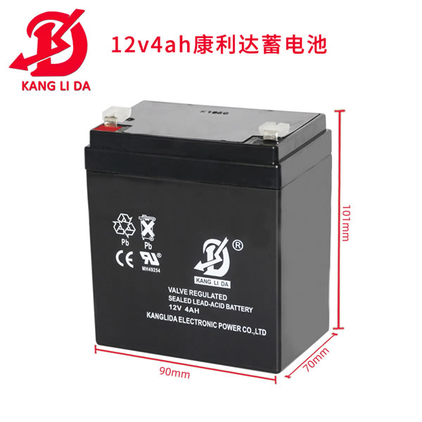 拉桿音響專(zhuān)用電池12v4ah 足容量 廠(chǎng)家現(xiàn)貨