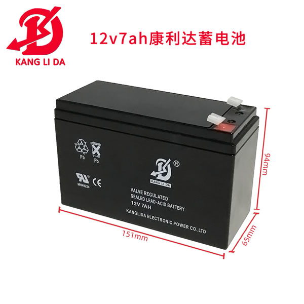 報(bào)警主機(jī)蓄電池12v7ah 廠(chǎng)家現(xiàn)貨直銷(xiāo) 足容