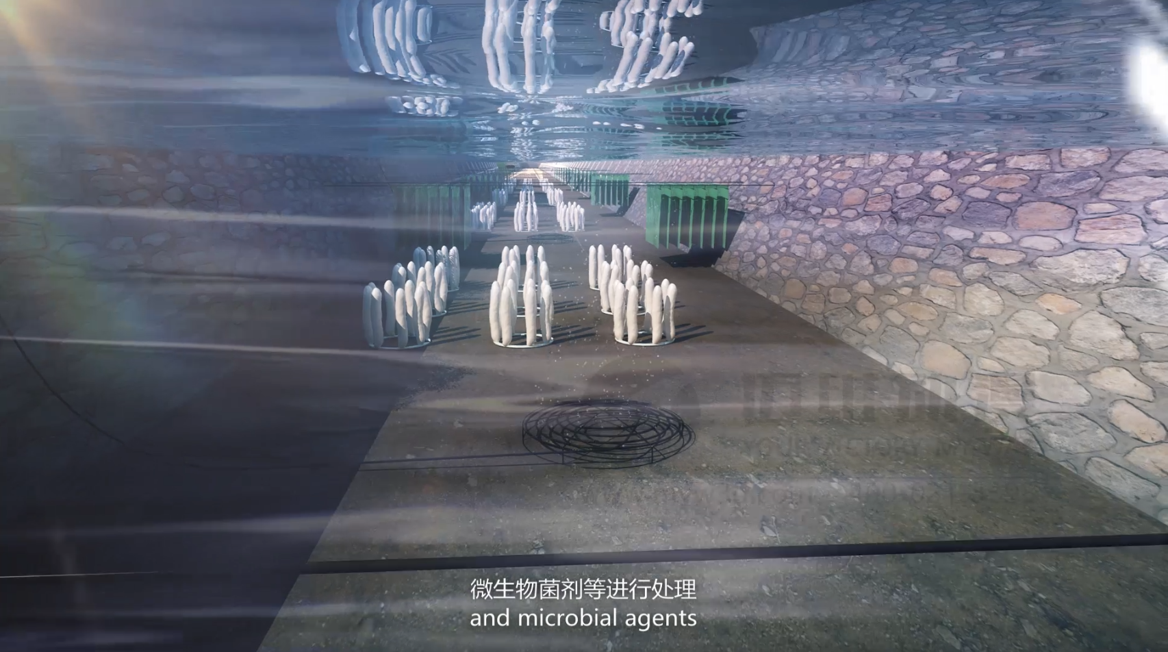 農(nóng)村污水三維動(dòng)畫(huà)演示(圖1)