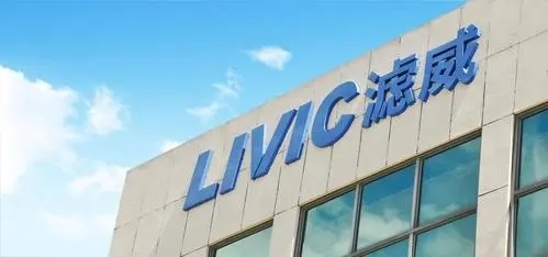 熱烈祝賀邁維動(dòng)漫與上海濾威過濾系統(tǒng)有限公司成功簽約DFA過濾器、GFX過濾器、DFM過濾器三維動(dòng)畫制作(圖1)