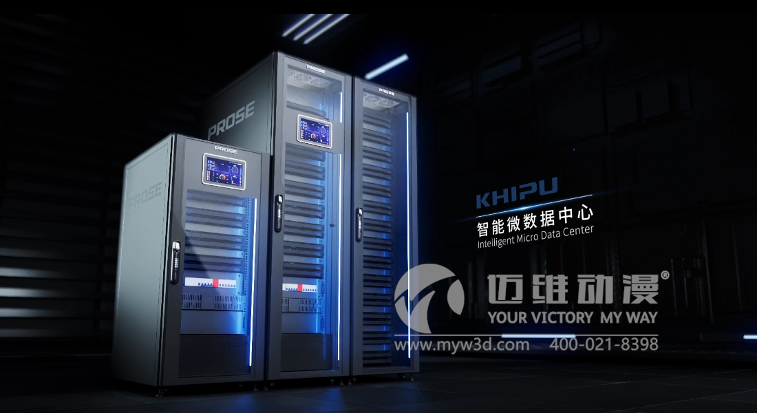 企業(yè)制作產(chǎn)品演示三維動(dòng)畫(huà)的優(yōu)點(diǎn)！(圖1)