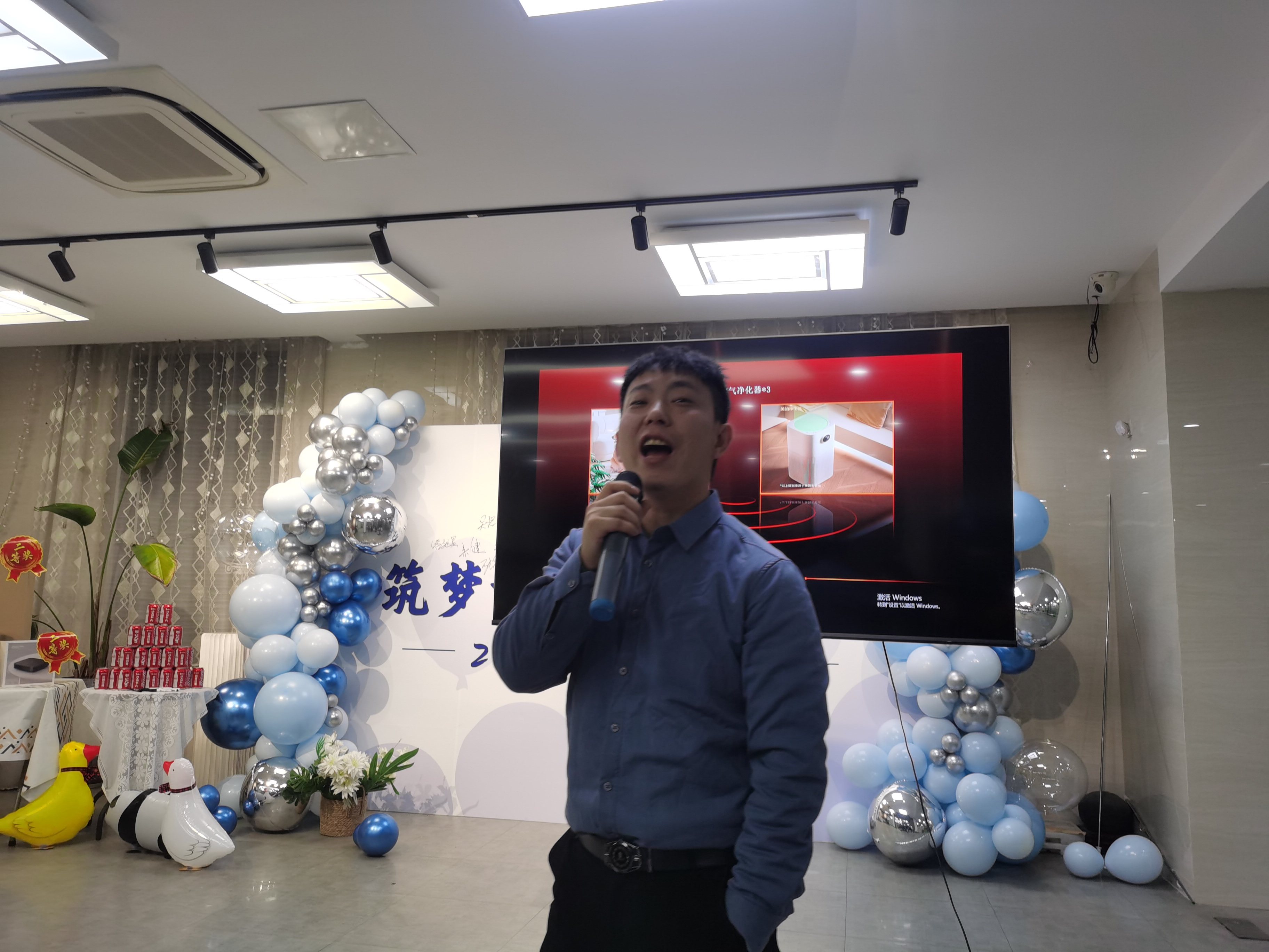 2024邁維動(dòng)漫新年慶典| 筑夢(mèng)前行，創(chuàng)變未來！(圖8)