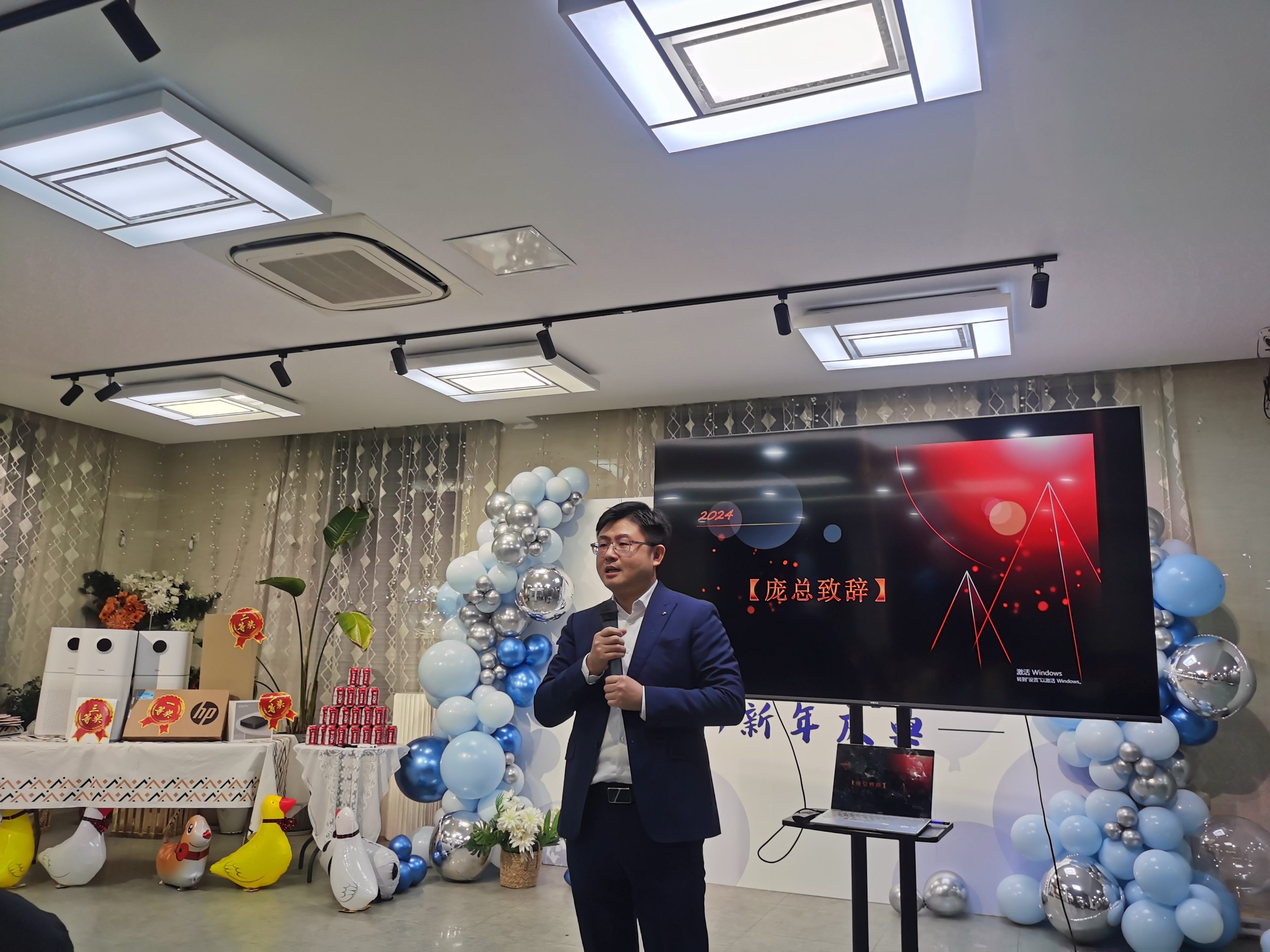 2024邁維動(dòng)漫新年慶典| 筑夢(mèng)前行，創(chuàng)變未來！(圖6)