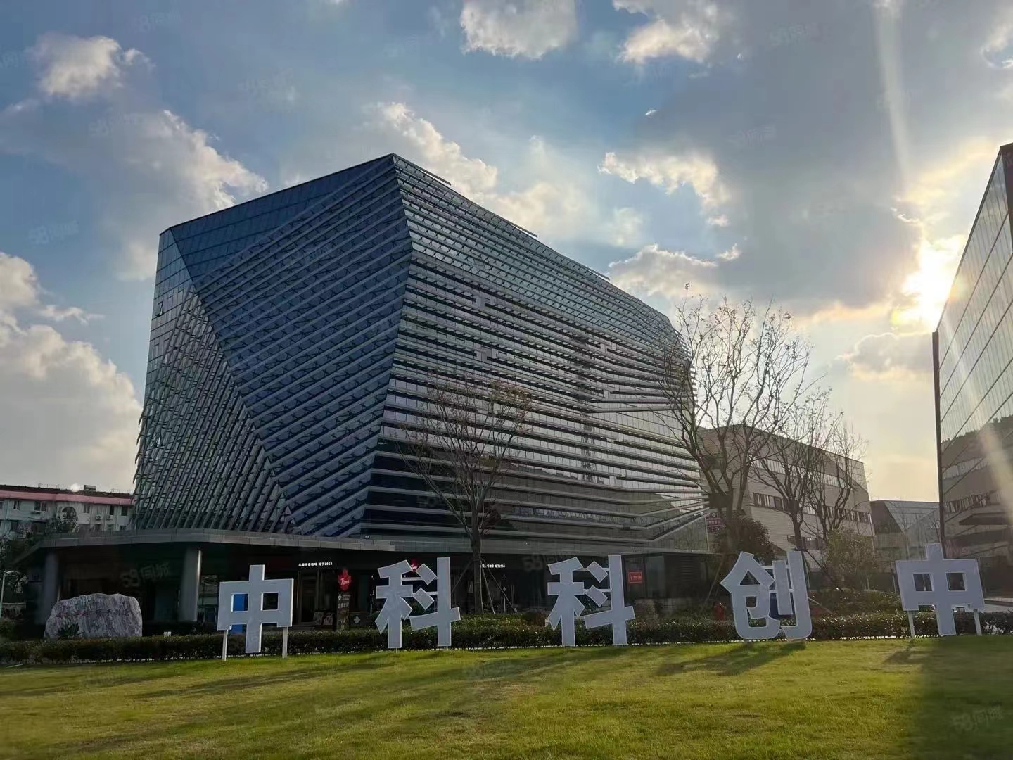 上海邁維動漫科技有限公司喜迎新年喬遷之喜：立足新起點，開啟新征程！(圖2)