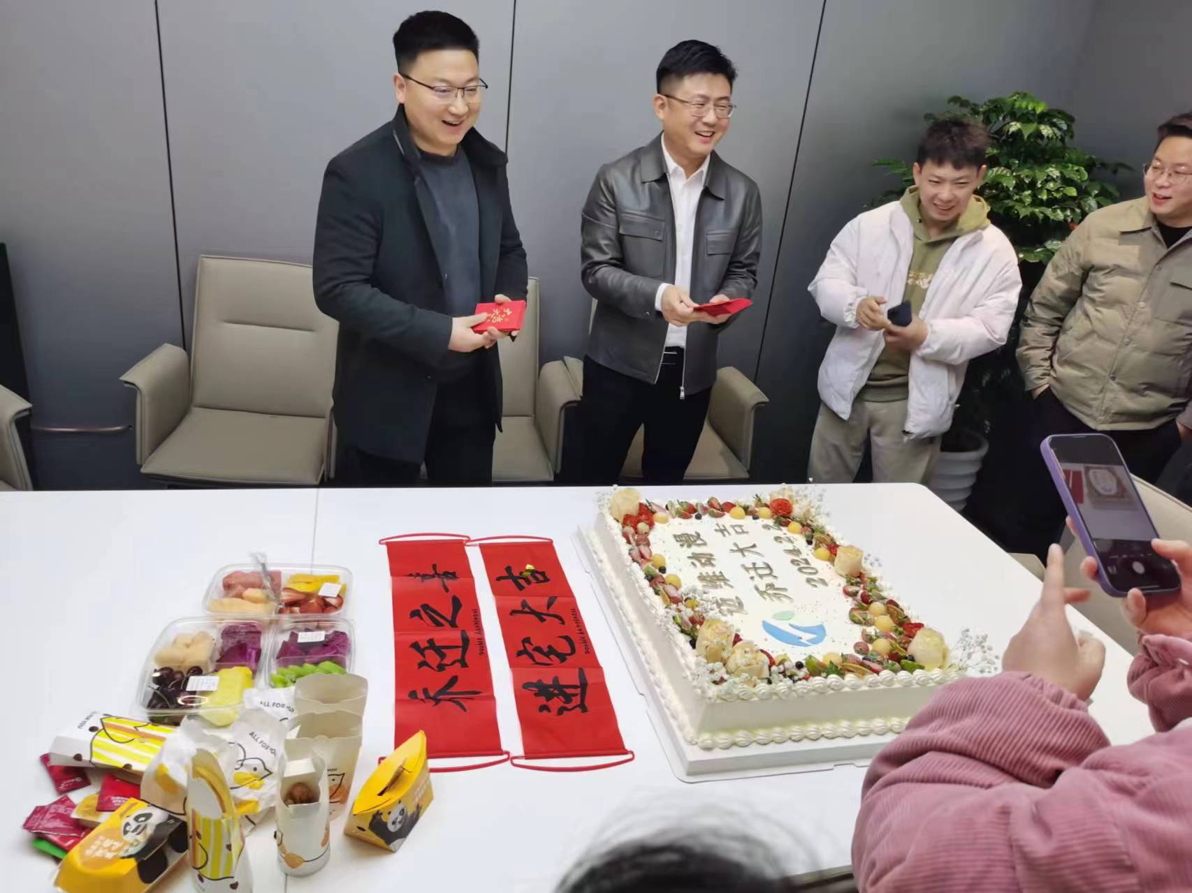 上海邁維動漫科技有限公司喜迎新年喬遷之喜：立足新起點，開啟新征程！(圖5)