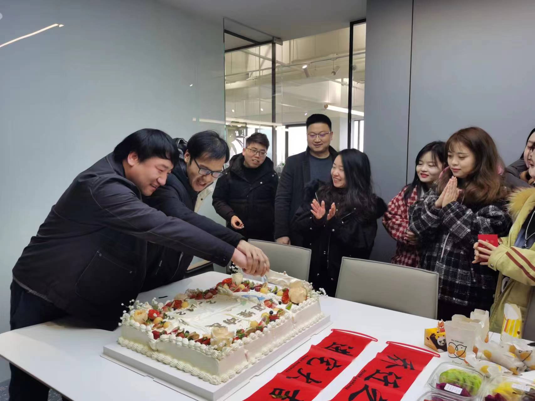 上海邁維動漫科技有限公司喜迎新年喬遷之喜：立足新起點，開啟新征程！(圖11)