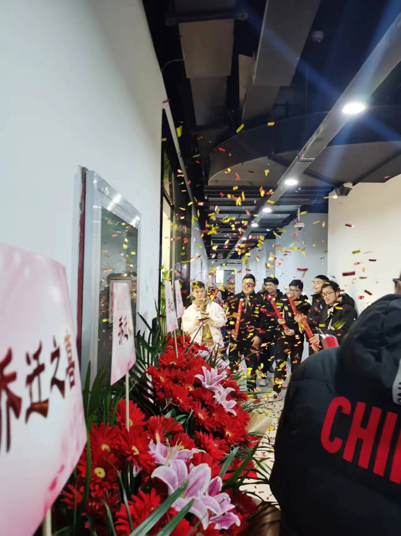 上海邁維動漫科技有限公司喜迎新年喬遷之喜：立足新起點，開啟新征程！(圖6)