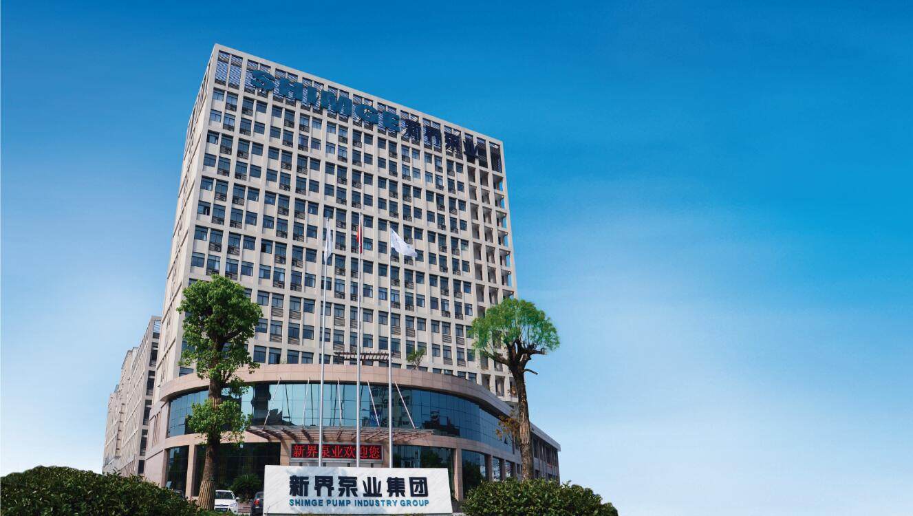 熱烈祝賀上海邁維動漫與新界泵業(yè)(浙江)有限公司順利簽約150QJ泵三維動畫項(xiàng)目合作！(圖1)