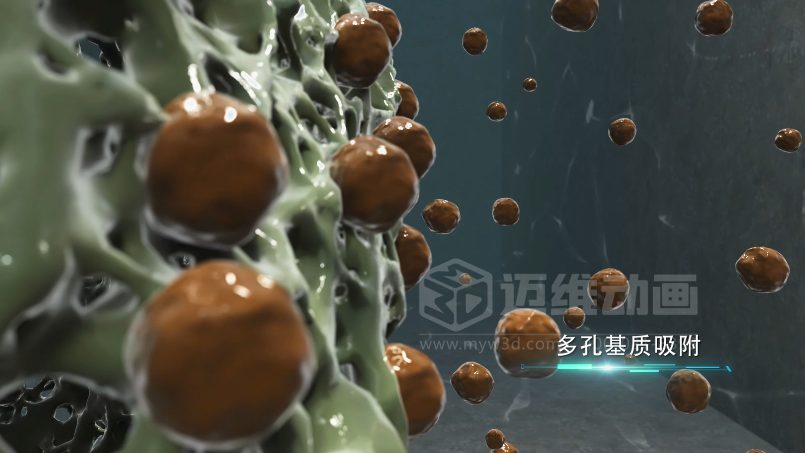當生物分子遇上三維動畫，微觀奇跡震撼呈現(xiàn)!(圖1)