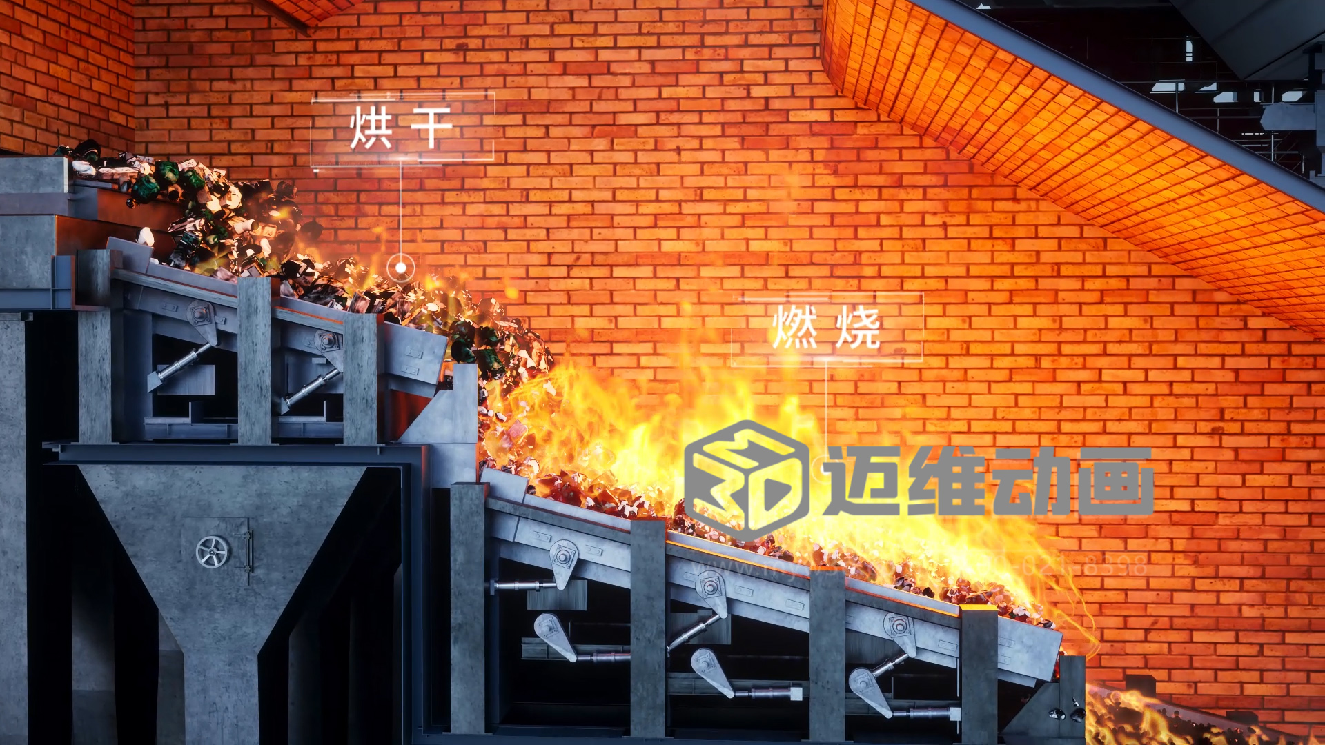 干貨！教你5分鐘內(nèi)如何快速識(shí)別優(yōu)秀的產(chǎn)品展示三維動(dòng)畫(huà)(圖23)