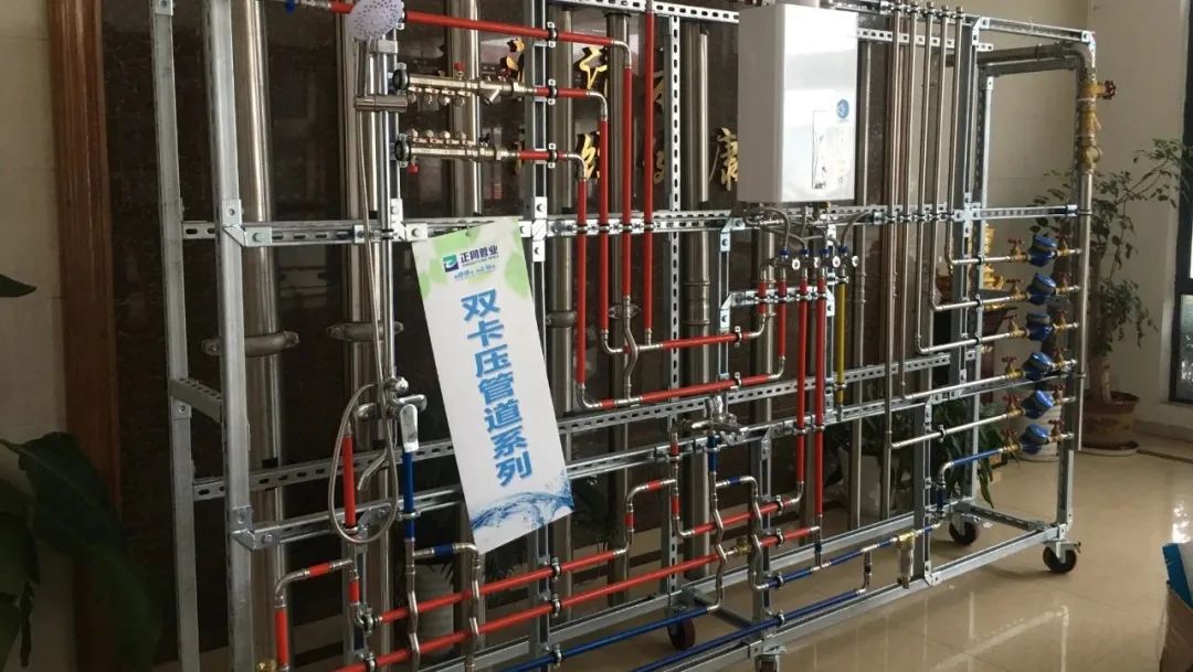 三維動(dòng)畫如何重塑管道行業(yè)營(yíng)銷格局？深度解析家裝管材3D可視化傳播利器(圖2)