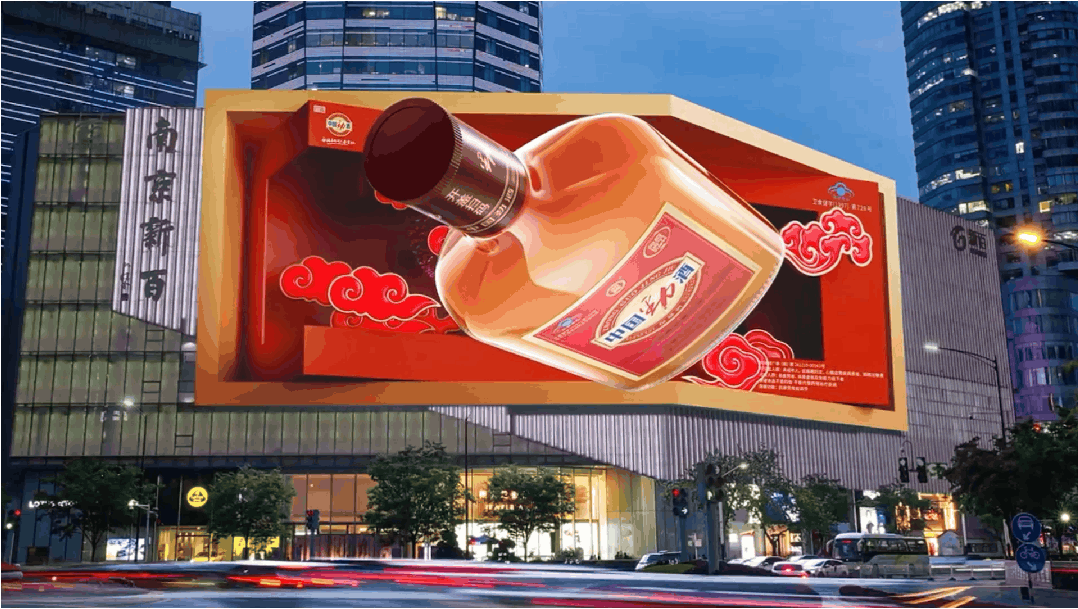 裸眼 3D「視」不可擋！從網(wǎng)紅打卡到工業(yè)品展示的視覺破圈之路(圖2)