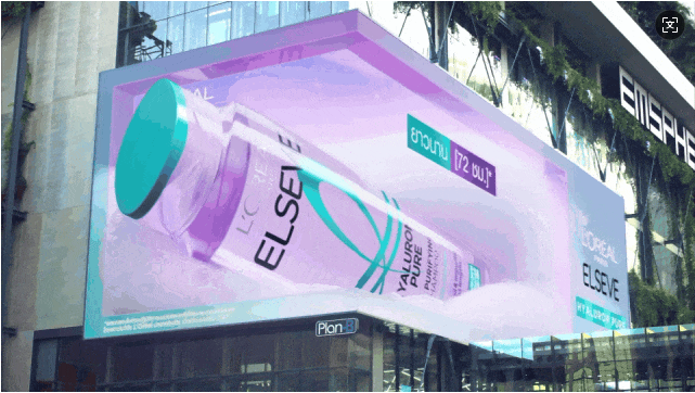 裸眼 3D「視」不可擋！從網(wǎng)紅打卡到工業(yè)品展示的視覺破圈之路(圖13)