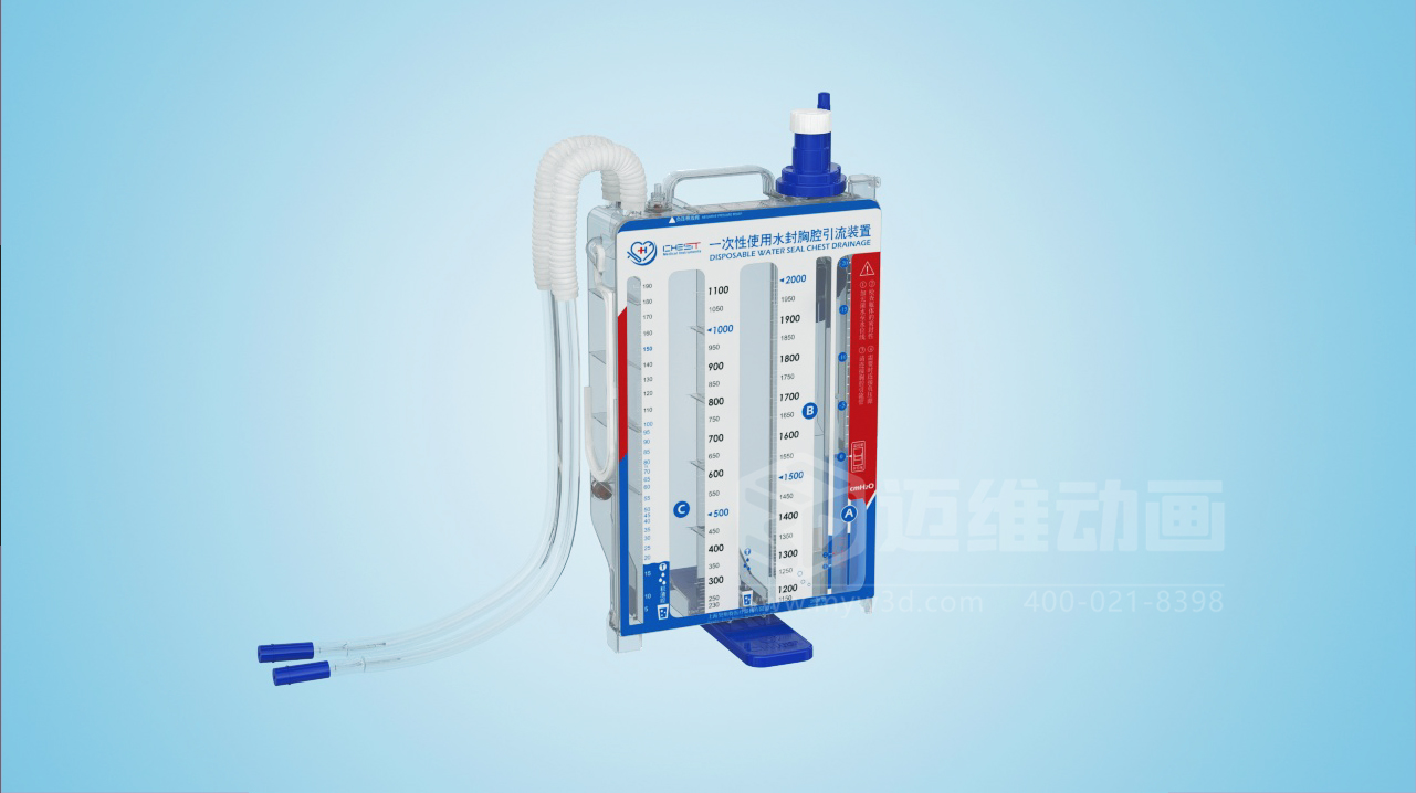 臨床應(yīng)用新范式三維動畫深度呈現(xiàn)胸腔引流裝置，助力醫(yī)療技術(shù)高效落地!(圖1)