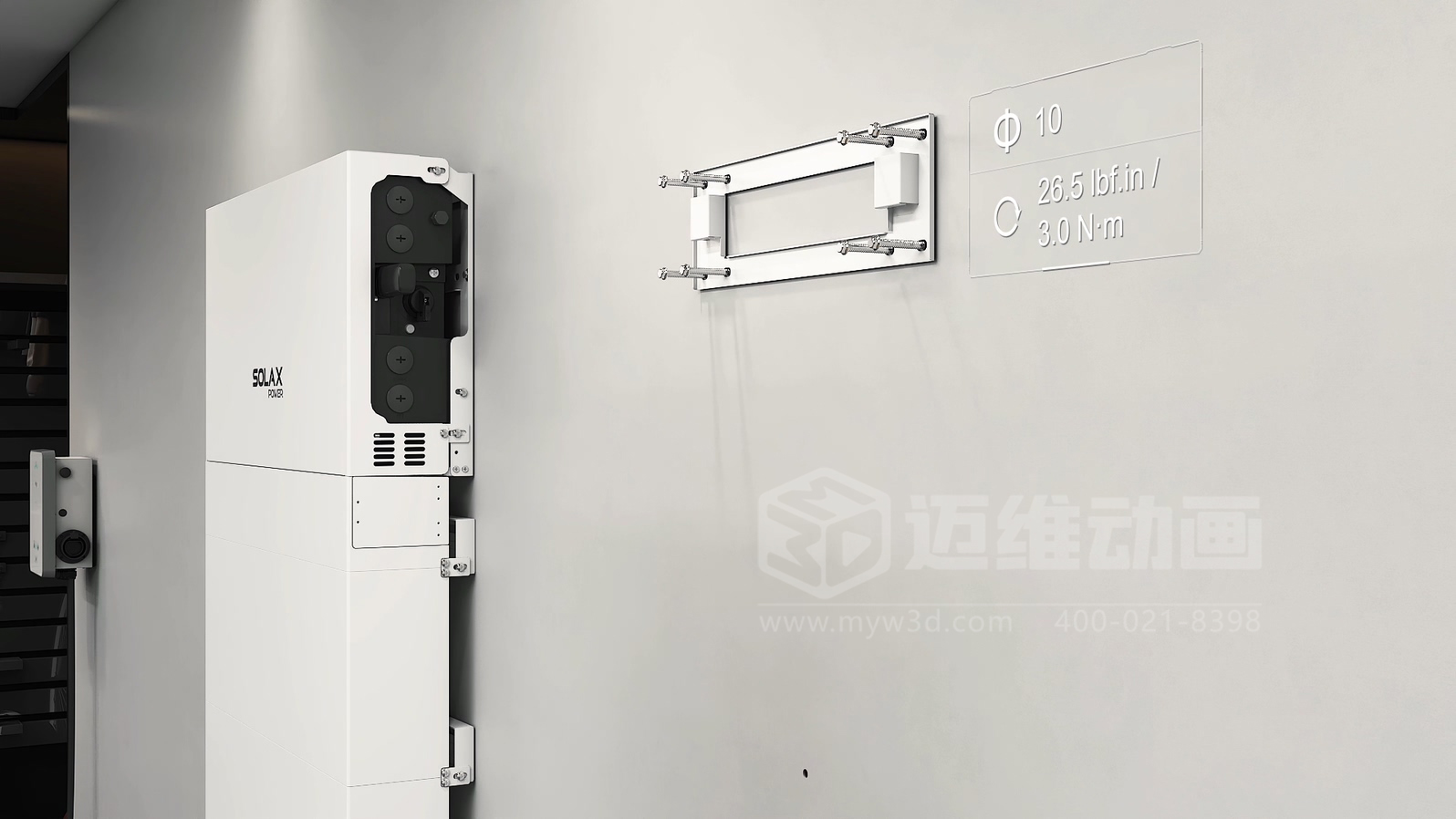 三維動畫如何幫企業(yè)節(jié)省30%的溝通時間？答案在這！(圖5)