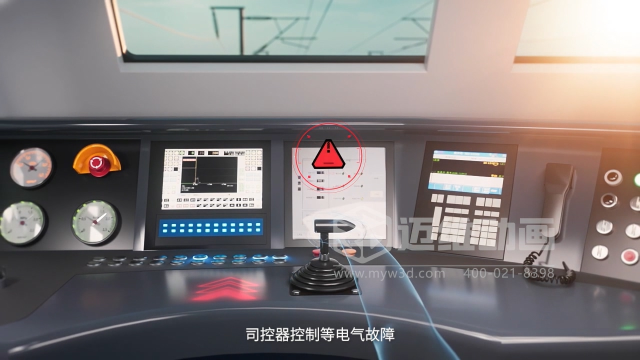 三維動畫如何幫企業(yè)節(jié)省30%的溝通時間？答案在這！(圖8)